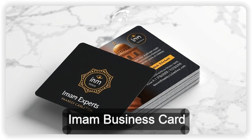 Imam business card design sample