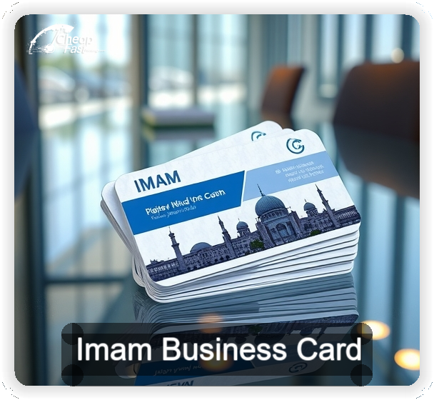 Imam business card design sample