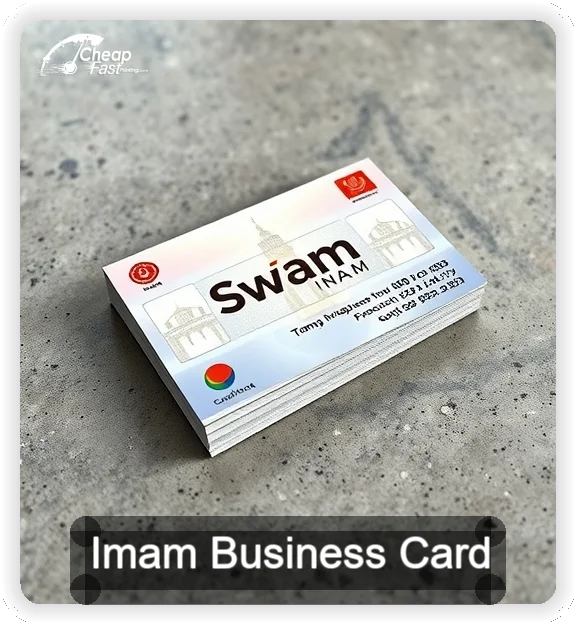 Imam business card design sample