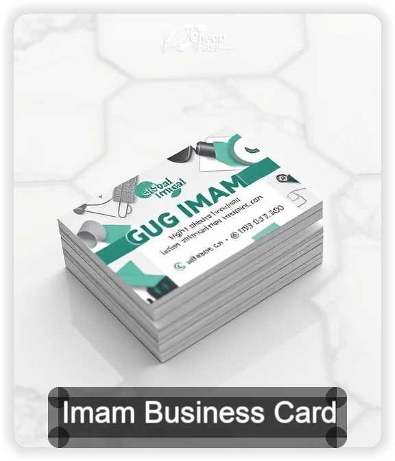 Imam business card design sample