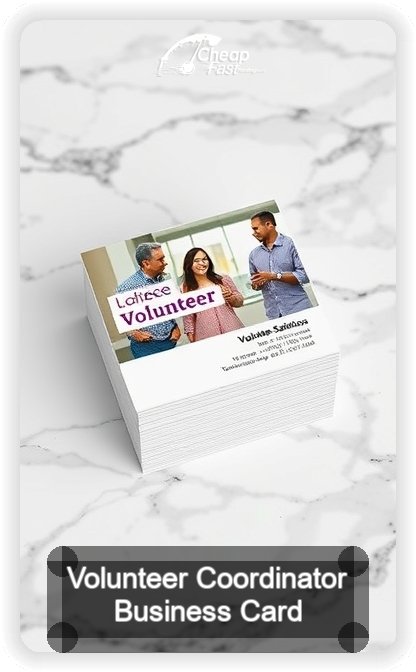 Volunteer Coordinator business card design sample