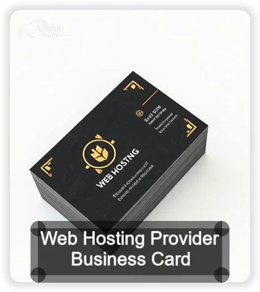 Web Hosting Provider business card design sample