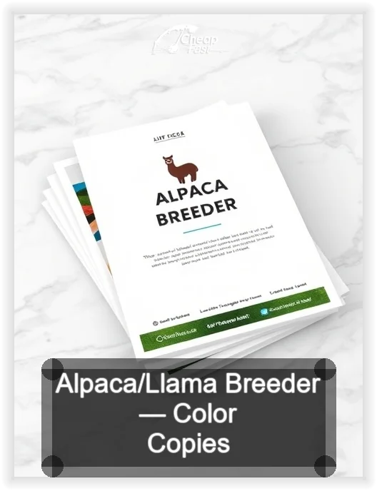 Alpaca Llama Breeder business card design sample