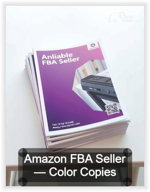 Amazon Fba Seller business card design sample