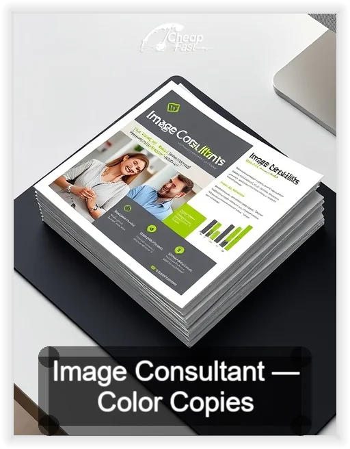 Image Consultant business card design sample