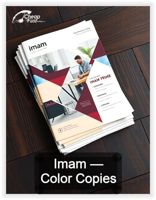 Imam business card design sample