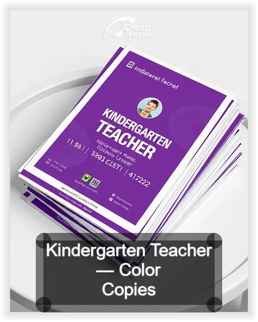 Kindergarten Teacher business card design sample
